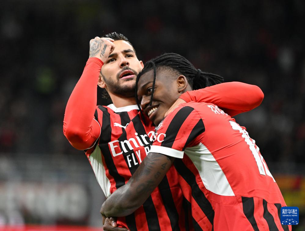关于米兰主场大胜，迎来意甲多一份稳定的信息