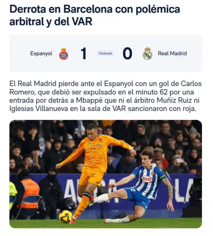 法甲豪门遭遇客场失利，积分榜阵脚不稳的简单介绍