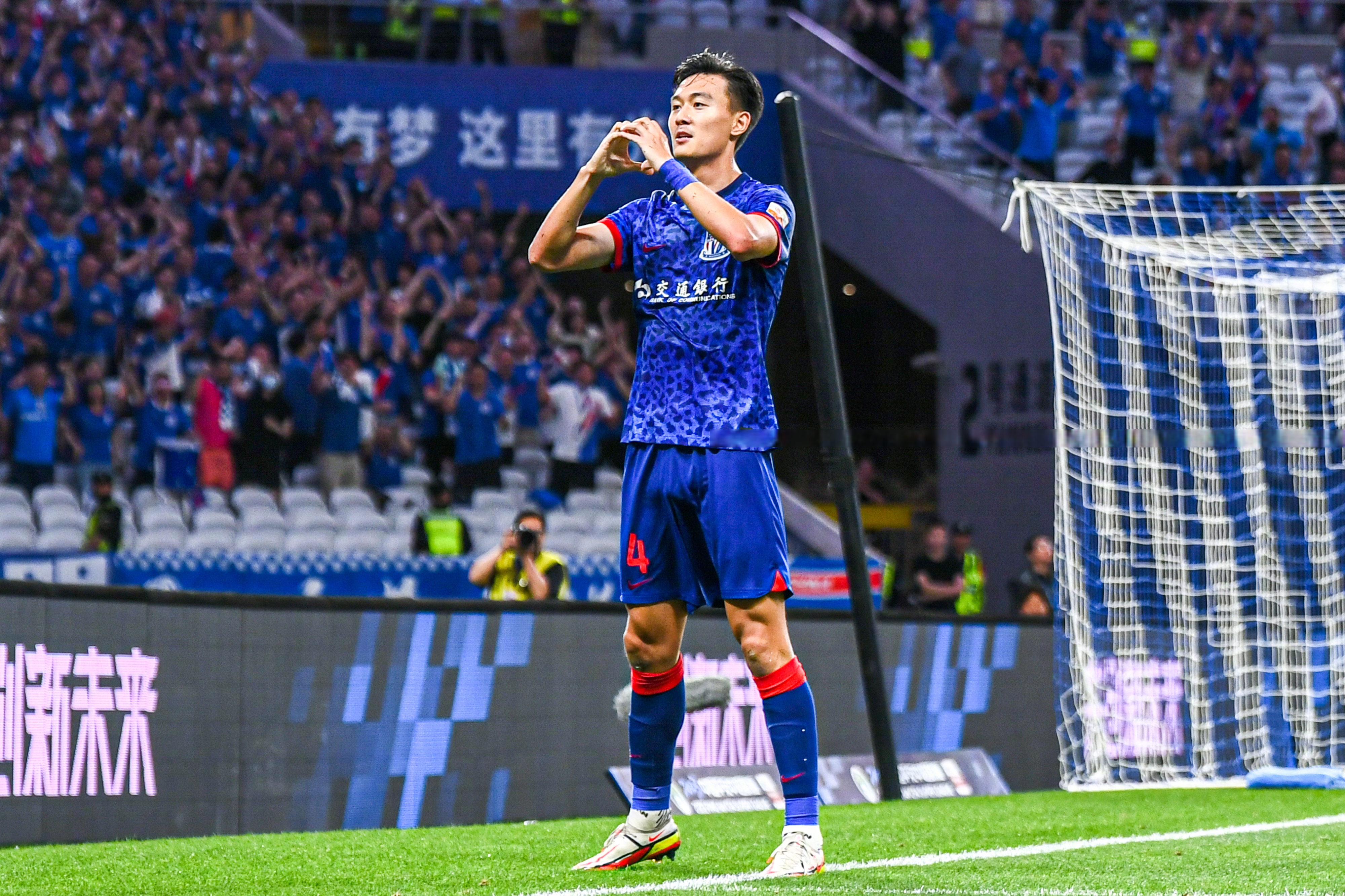 申花期待作别不胜，一往无前争取胜利