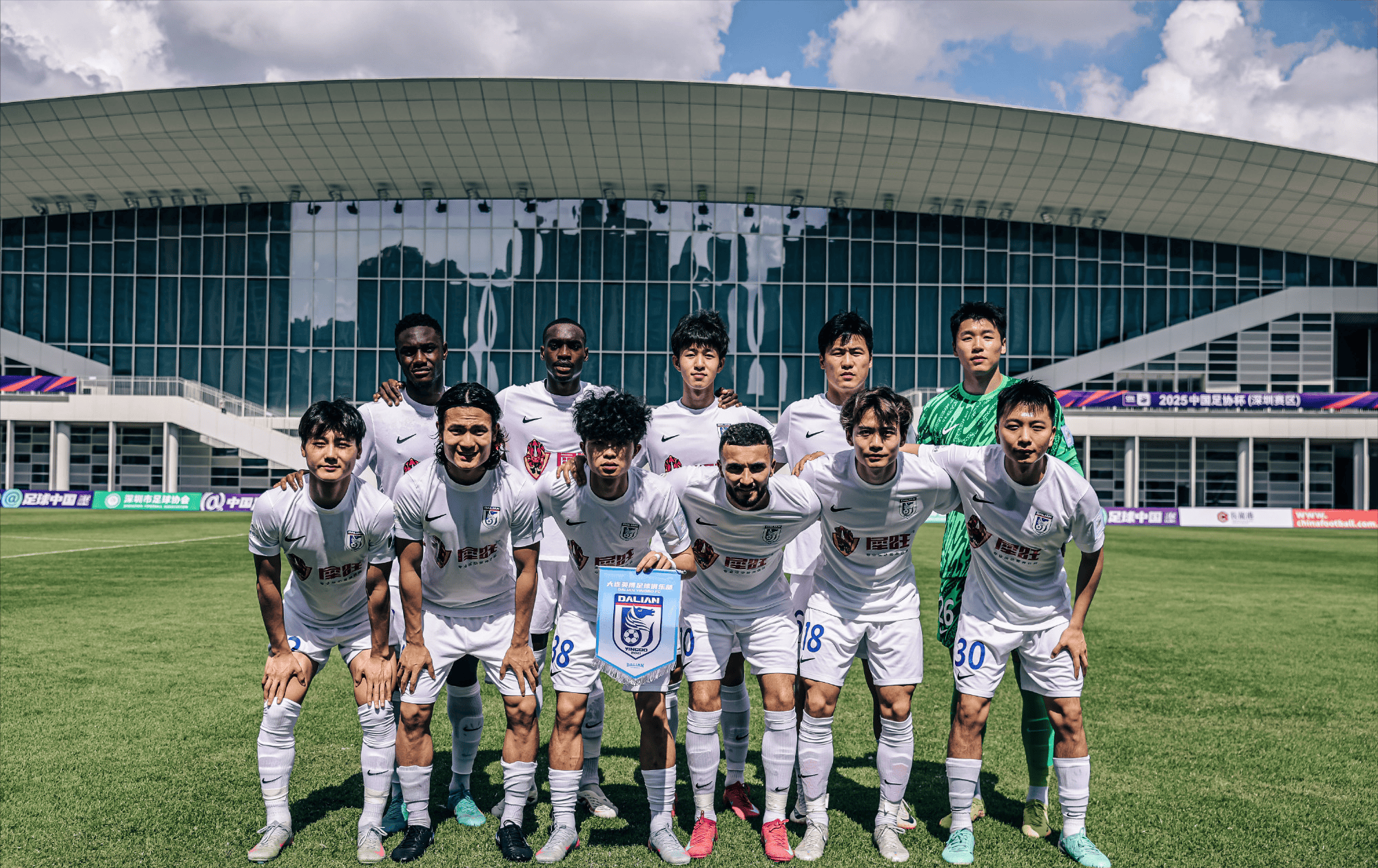 大连人再战北京人，两雄争锋，硝烟四起！的简单介绍