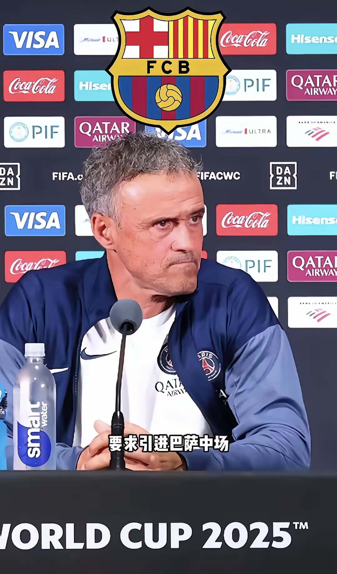 恩里克领衔巴塞罗那,成功晋级八强 恩里克领衔巴塞罗那,成功晋级八强