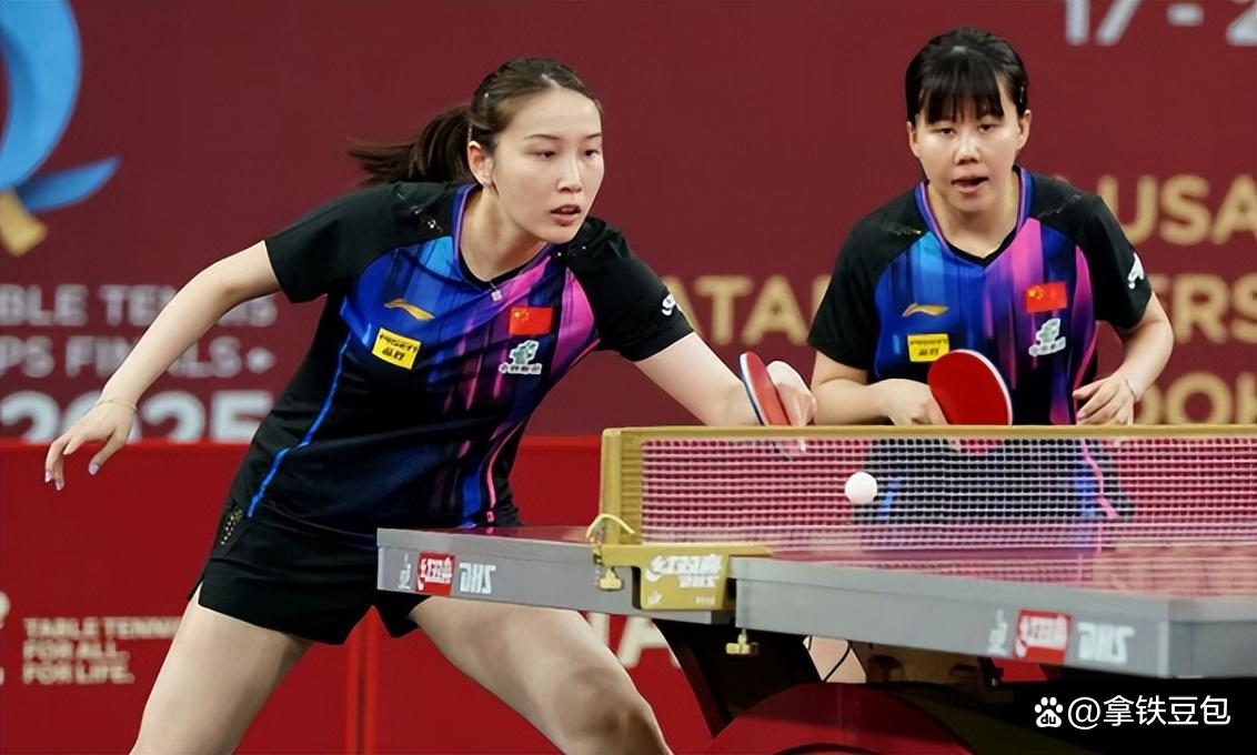 德国队逆转印尼队，马琳带队取胜的简单介绍